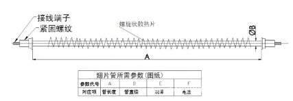 微信圖片_201812041119134.jpg